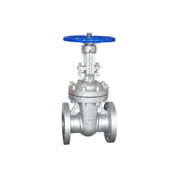 Cast steel bolted bonnet gate valve