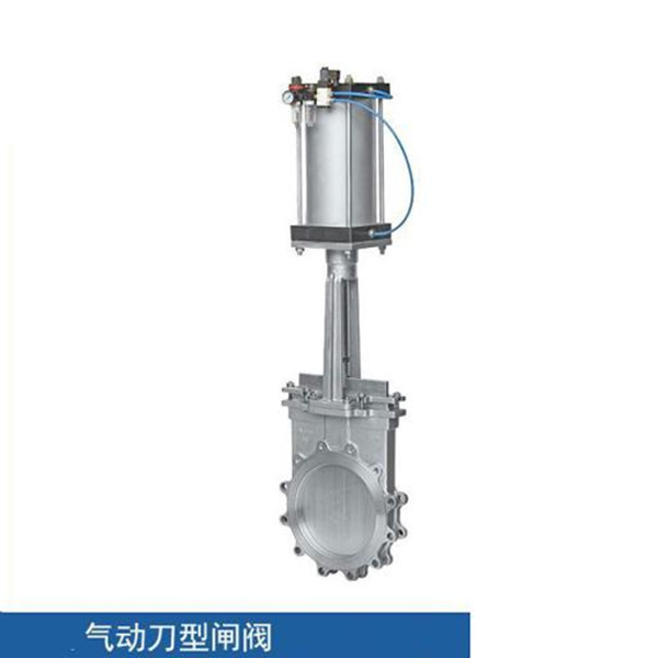 Knife Gate Valve